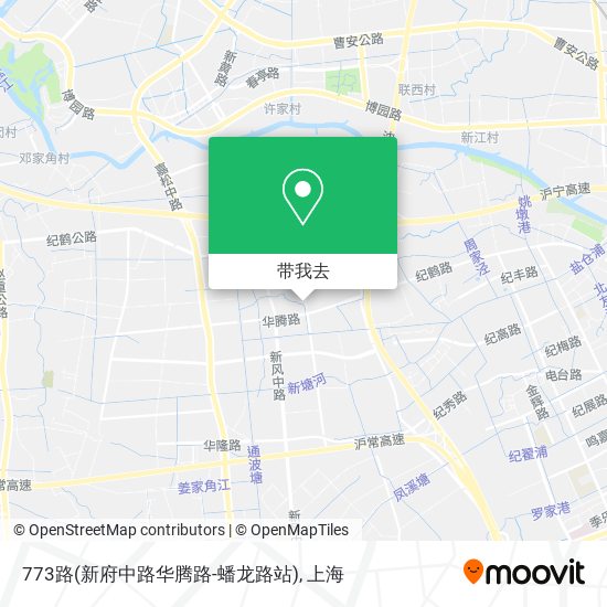 773路(新府中路华腾路-蟠龙路站)地图