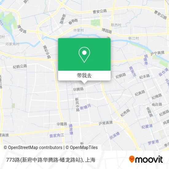 773路(新府中路华腾路-蟠龙路站)地图