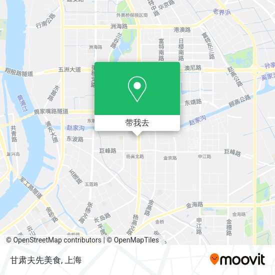 甘肃夫先美食地图