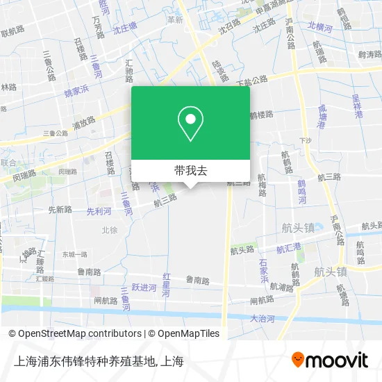 上海浦东伟锋特种养殖基地地图