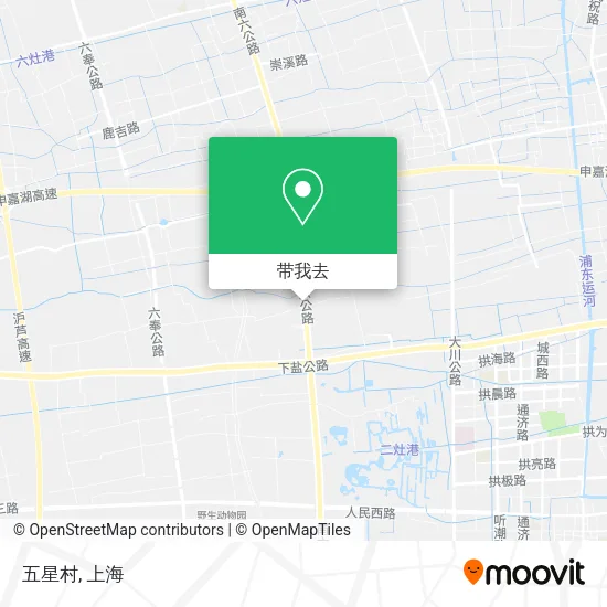 五星村地图