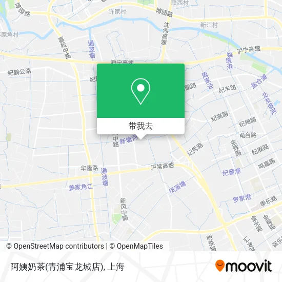阿姨奶茶(青浦宝龙城店)地图