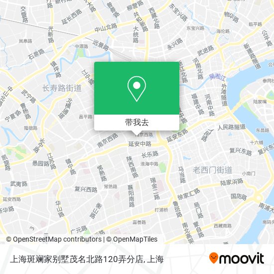 上海斑斓家别墅茂名北路120弄分店地图