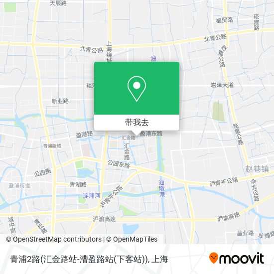 青浦2路(汇金路站-漕盈路站(下客站))地图