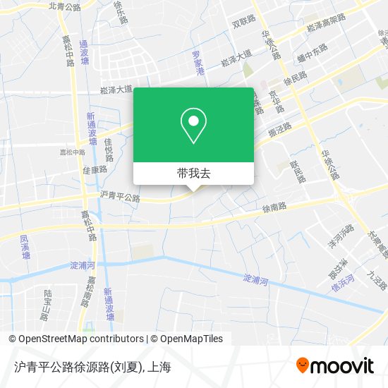 沪青平公路徐源路(刘夏)地图