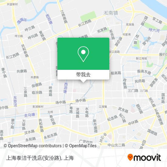 上海泰洁干洗店(安汾路)地图