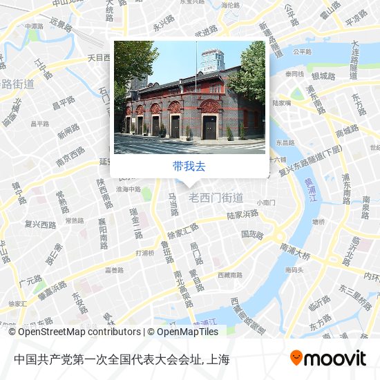 中国共产党第一次全国代表大会会址地图