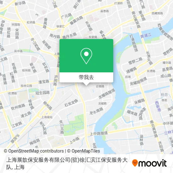上海展歆保安服务有限公司(驻)徐汇滨江保安服务大队地图
