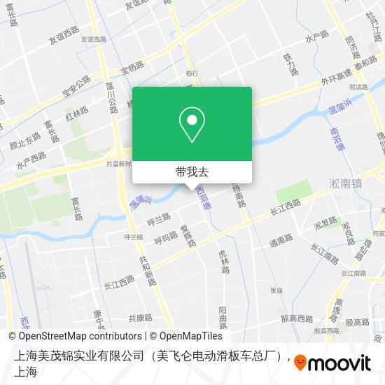 上海美茂锦实业有限公司（美飞仑电动滑板车总厂）地图