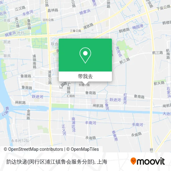 韵达快递(闵行区浦江镇鲁会服务分部)地图