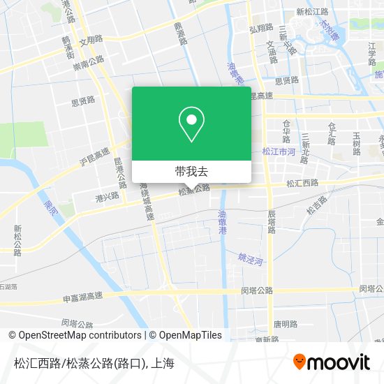 松汇西路/松蒸公路(路口)地图