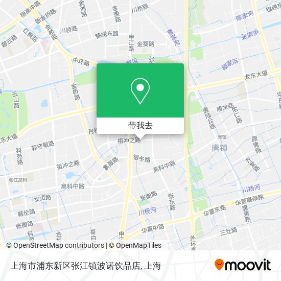 上海市浦东新区张江镇波诺饮品店地图