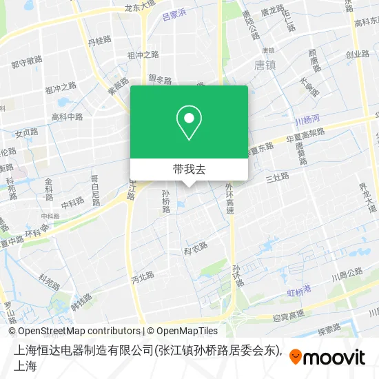 上海恒达电器制造有限公司(张江镇孙桥路居委会东)地图