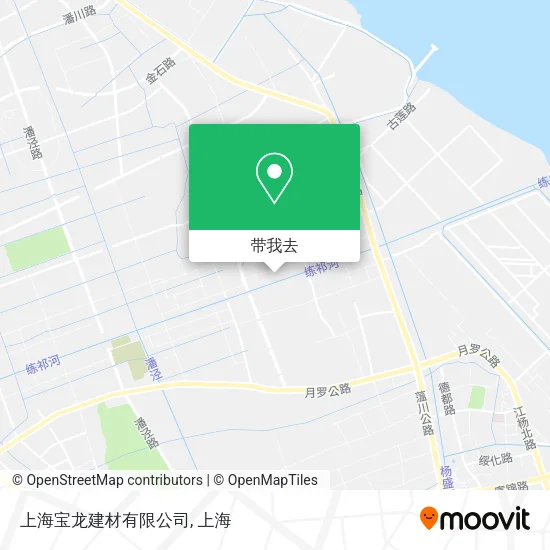 上海宝龙建材有限公司地图