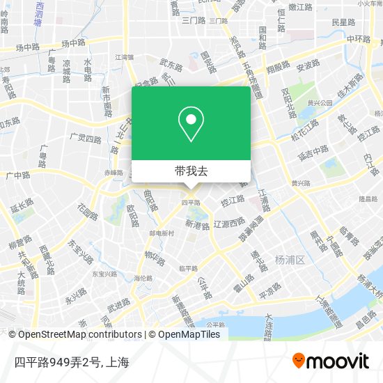 四平路949弄2号地图