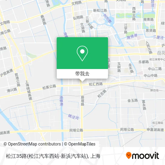 松江35路(松江汽车西站-新浜汽车站)地图