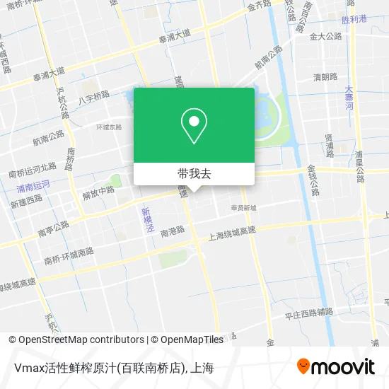 Vmax活性鲜榨原汁(百联南桥店)地图