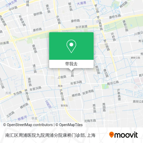 南汇区周浦医院九院周浦分院康桥门诊部地图