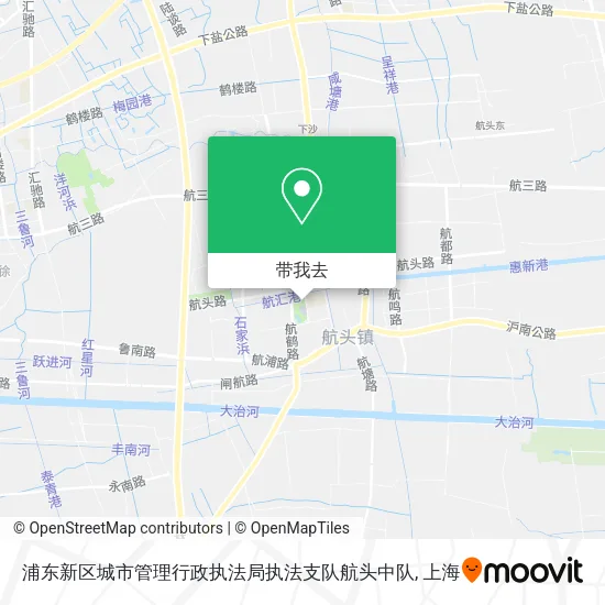 浦东新区城市管理行政执法局执法支队航头中队地图