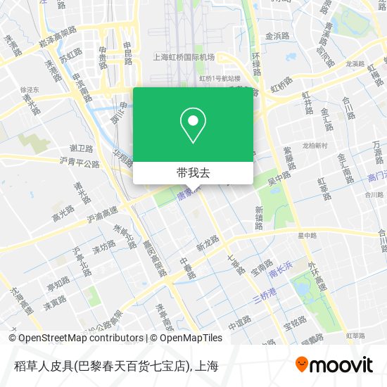 稻草人皮具(巴黎春天百货七宝店)地图