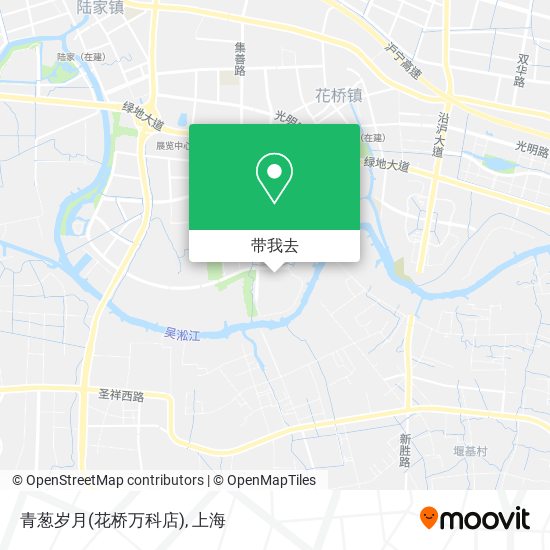 青葱岁月(花桥万科店)地图