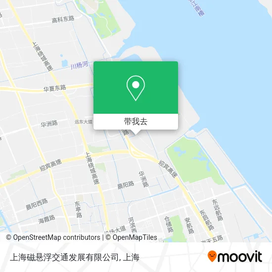 上海磁悬浮交通发展有限公司地图