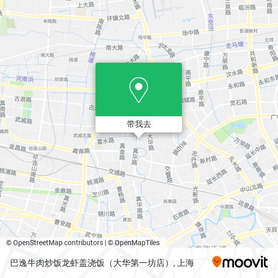 巴逸牛肉炒饭龙虾盖浇饭（大华第一坊店）地图