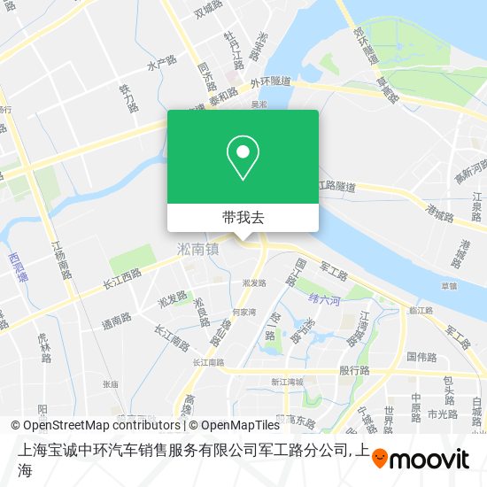 上海宝诚中环汽车销售服务有限公司军工路分公司地图