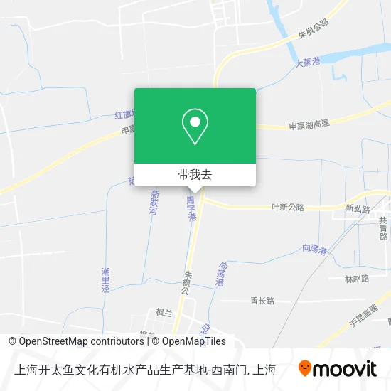 上海开太鱼文化有机水产品生产基地-西南门地图