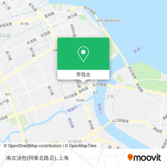 南京汤包(同泰北路店)地图
