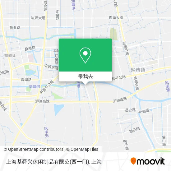 上海基舜兴休闲制品有限公(西一门)地图