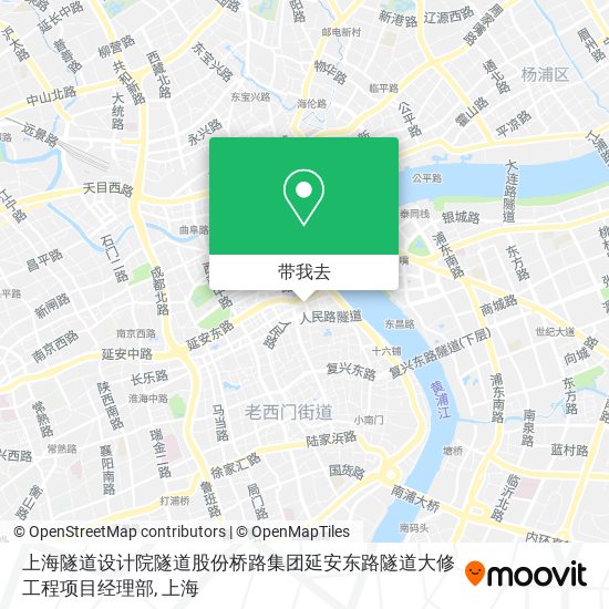 上海隧道设计院隧道股份桥路集团延安东路隧道大修工程项目经理部地图