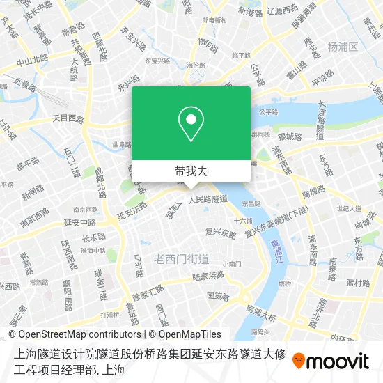 上海隧道设计院隧道股份桥路集团延安东路隧道大修工程项目经理部地图