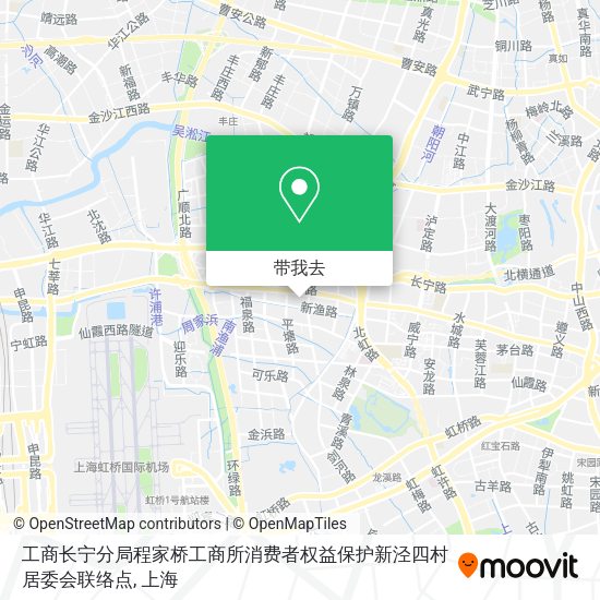 工商长宁分局程家桥工商所消费者权益保护新泾四村居委会联络点地图