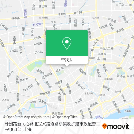株洲路新同心路北宝兴路道路桥梁改扩建市政配套工程项目部地图