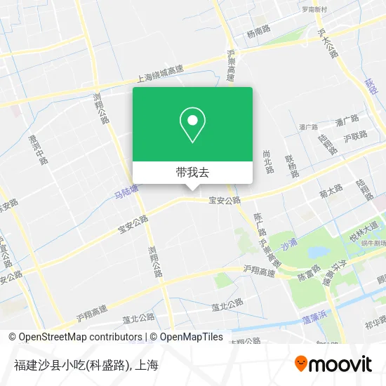 福建沙县小吃(科盛路)地图