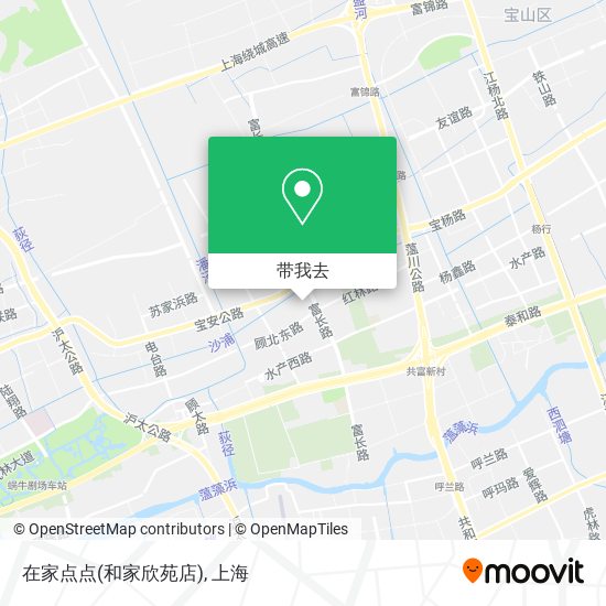 在家点点(和家欣苑店)地图