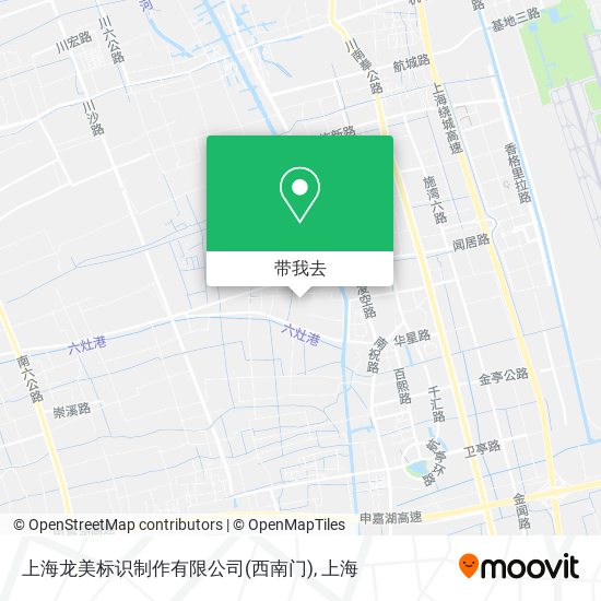 上海龙美标识制作有限公司(西南门)地图