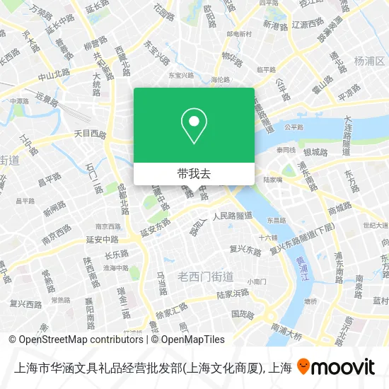 上海市华涵文具礼品经营批发部(上海文化商厦)地图