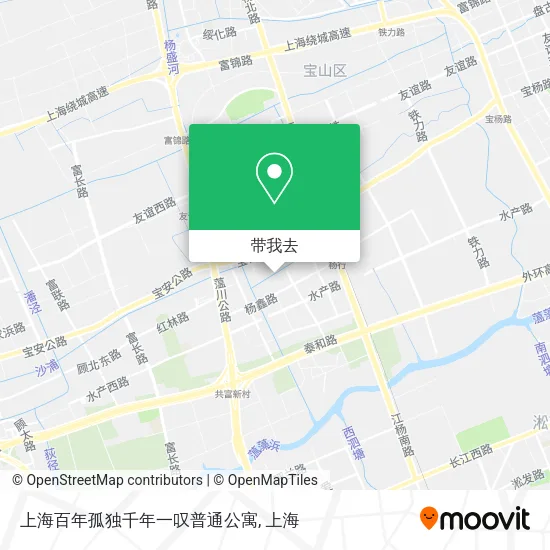 上海百年孤独千年一叹普通公寓地图