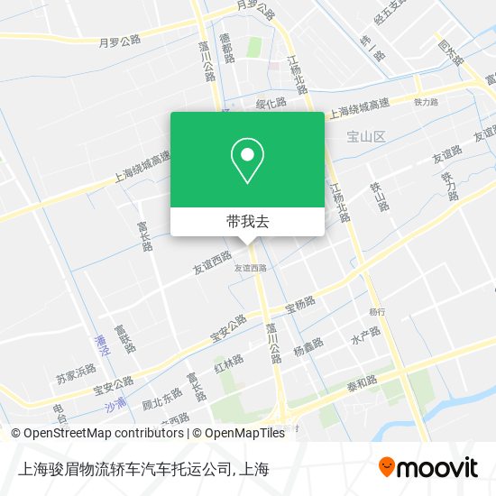 上海骏眉物流轿车汽车托运公司地图