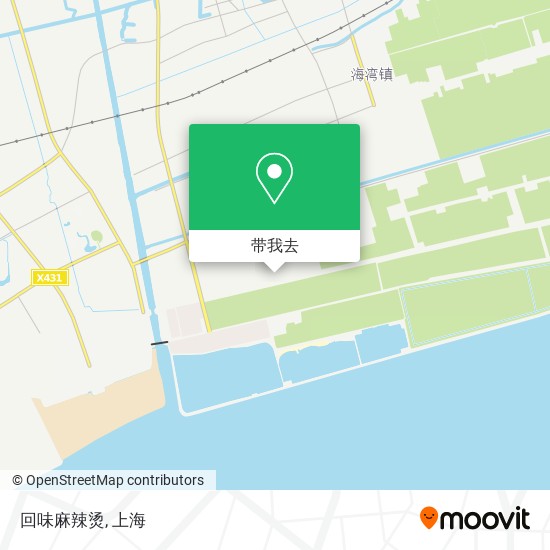 回味麻辣烫地图