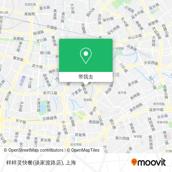 样样灵快餐(谈家渡路店)地图