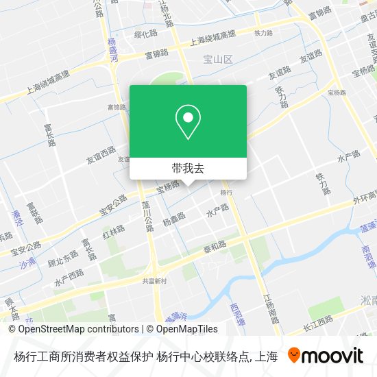 杨行工商所消费者权益保护 杨行中心校联络点地图