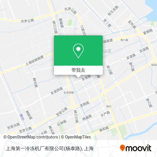 上海第一冷冻机厂有限公司(杨泰路)地图
