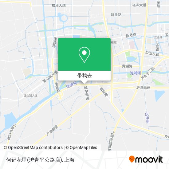 何记花甲(沪青平公路店)地图