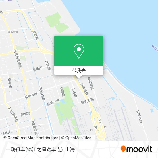 一嗨租车(锦江之星送车点)地图