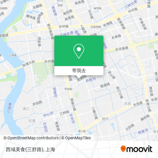 西域美食(三舒路)地图