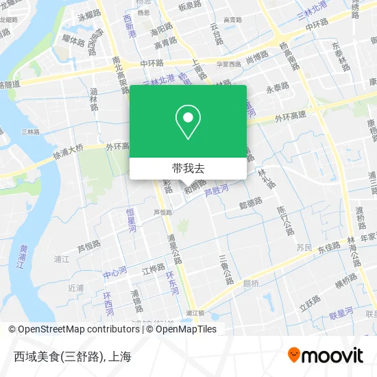 西域美食(三舒路)地图