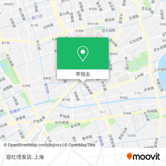 迎红理发店地图